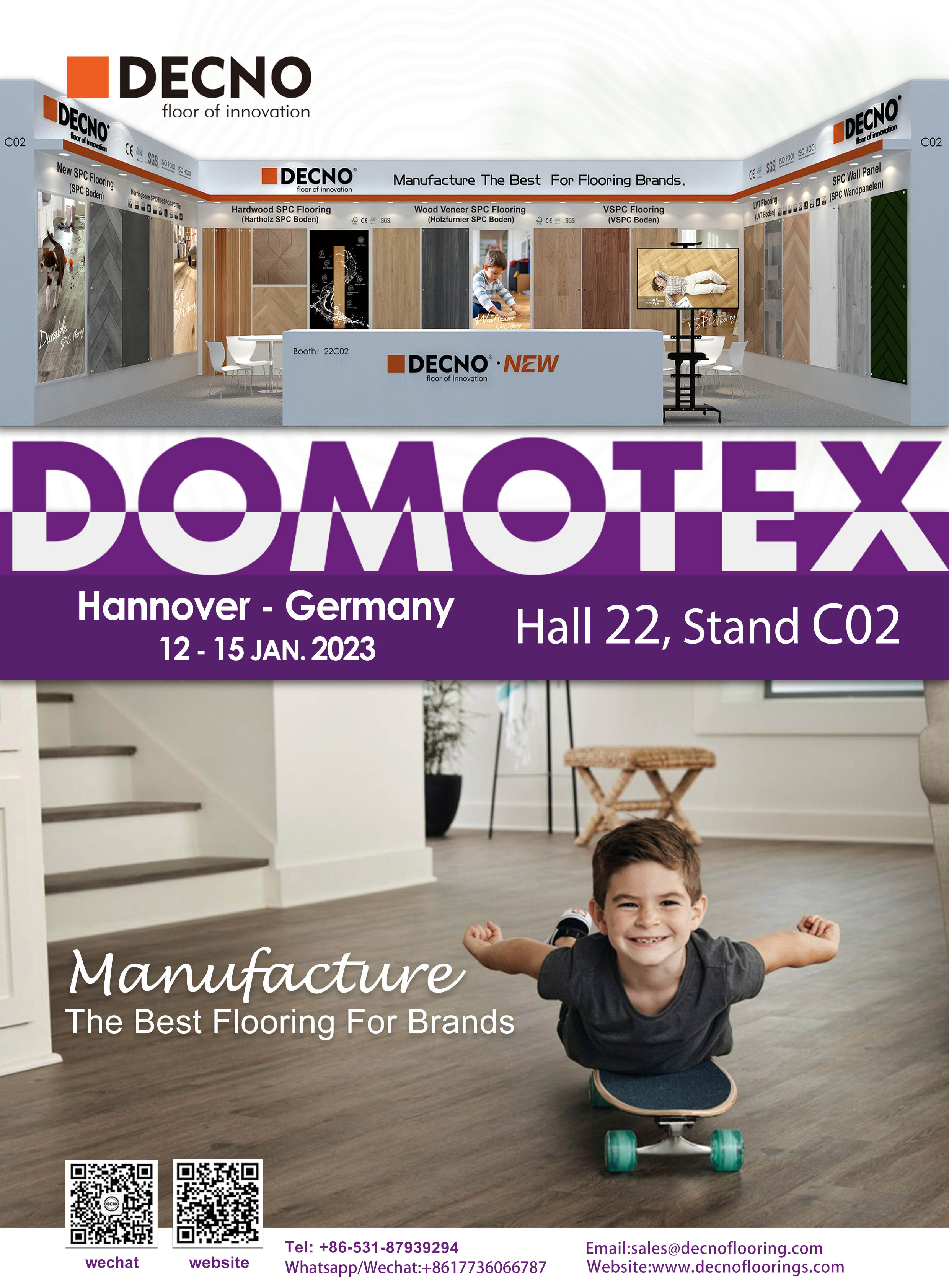 Новые продукты DECNO зажигают DOMOTEX Ганновер 2023