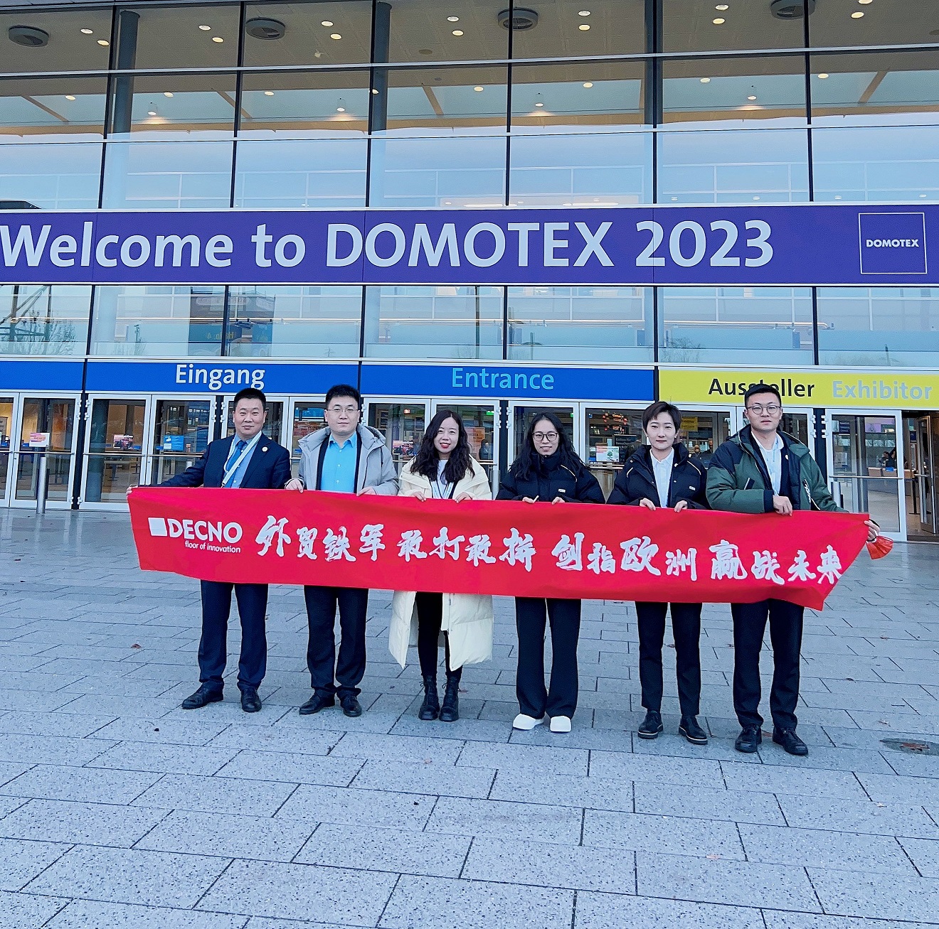 DOMOTEX Hannover 2023 | Perfektes Ende und Neuer Anfang