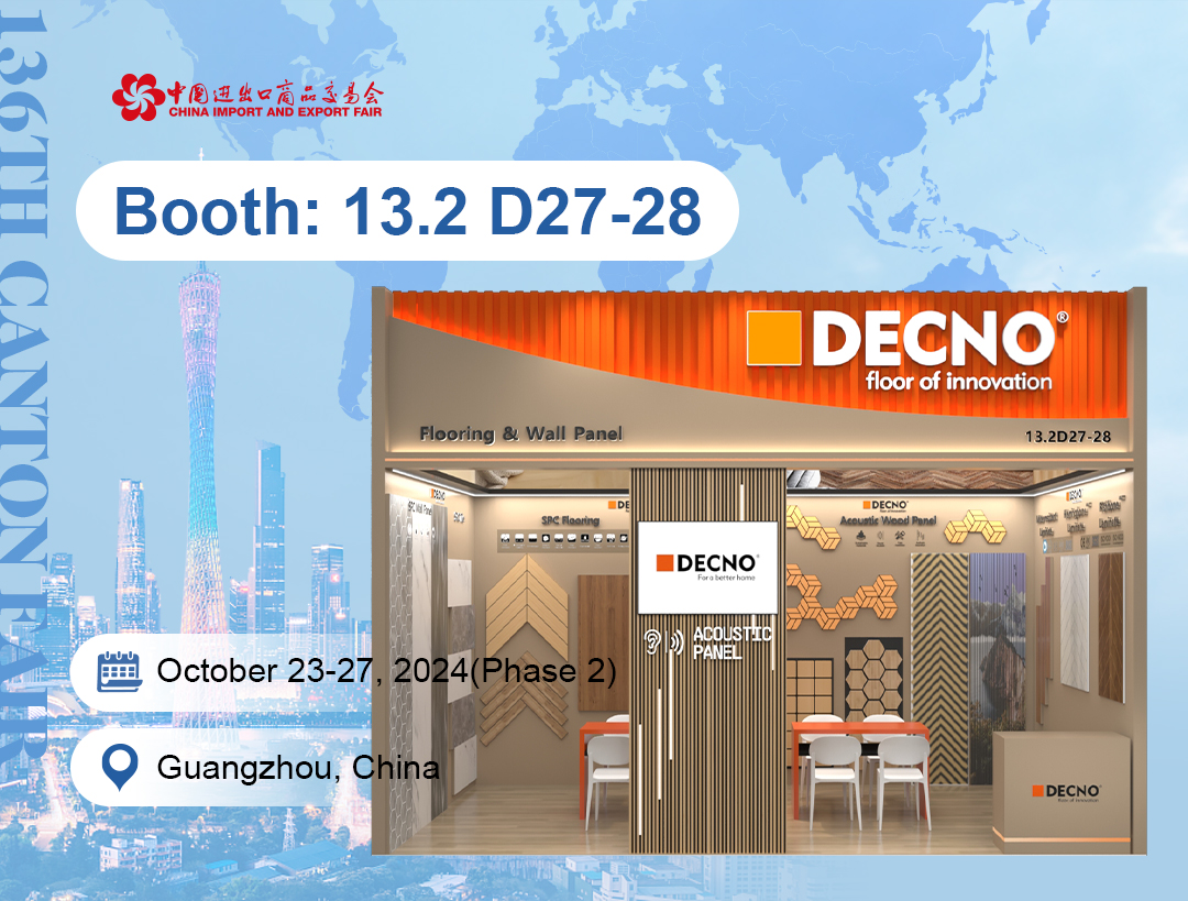 DECNO | Die Reise der 136. Canton Fair endete erfolgreich