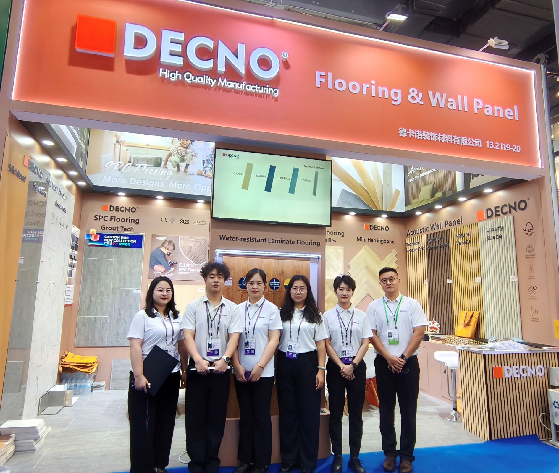 Eine Reise der Innovation auf der 138. Canton Fair|DECNO Eine Reise der Innovation auf der 138. Canton Fair|DECNO