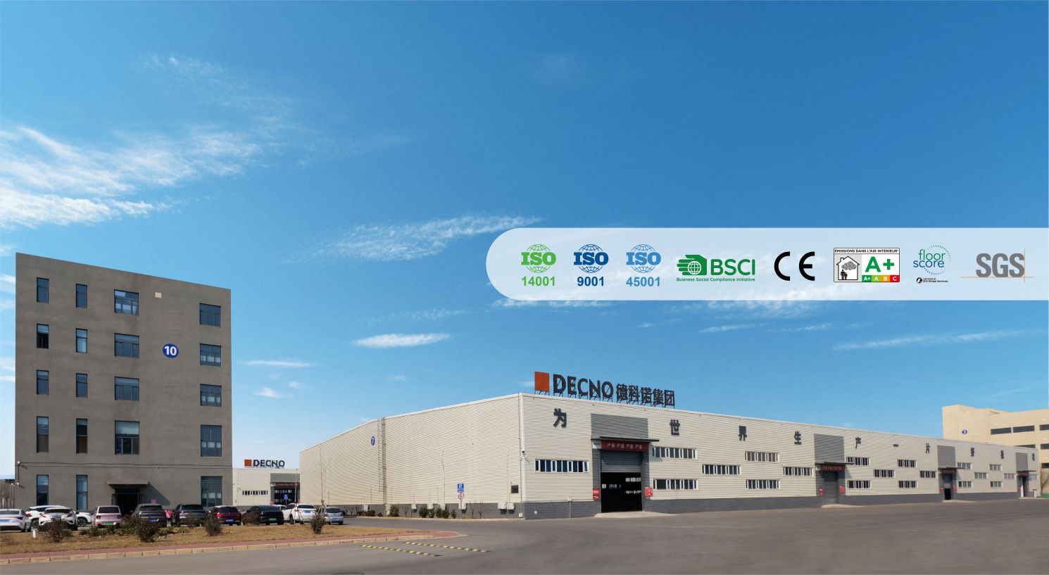 DECNO besteht BSCI-Audit DECNO besteht BSCI-Audit