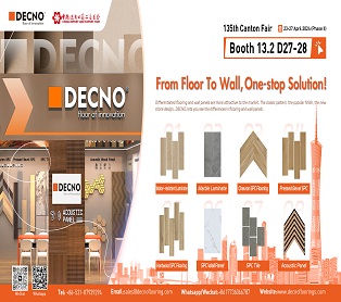 DECNO - Neue Fußboden-/Wandplatten auf der Canton Fair kaufen