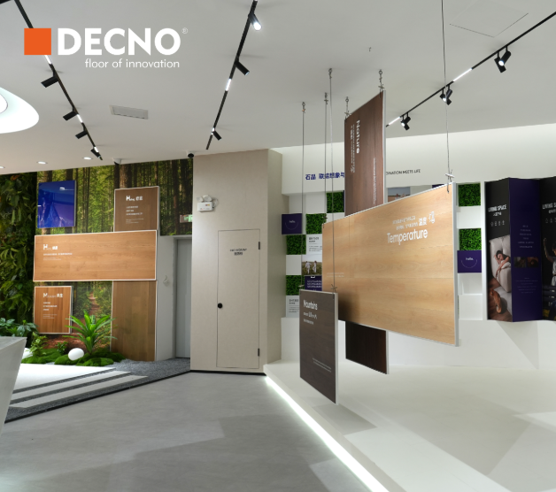 Die Zukunft von SPC｜DECNO