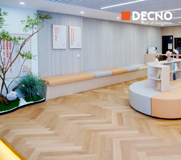 So wählen Sie einen guten SPC-Bodenbelag | DECNO
