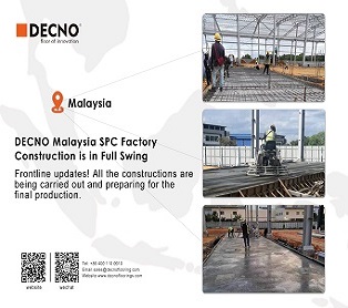 DCENO｜SPC Flooring Malaysia Factory baut